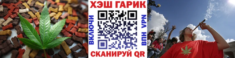 darknet какой сайт  Абинск  Canna-Cookies конопля 