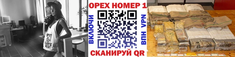 COCAIN 97% Абинск