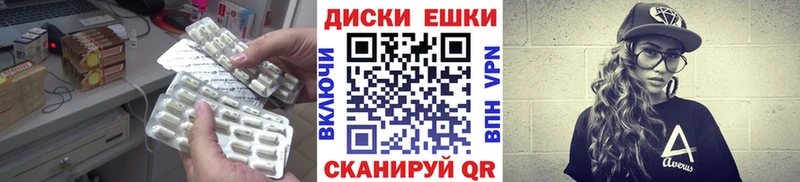 OMG ТОР  Абинск  Экстази 99%  цены наркотик 