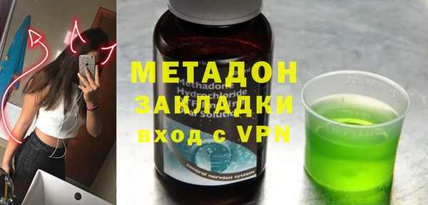 гидропоника Алзамай