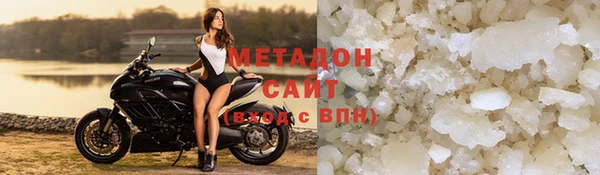 гидропоника Алзамай