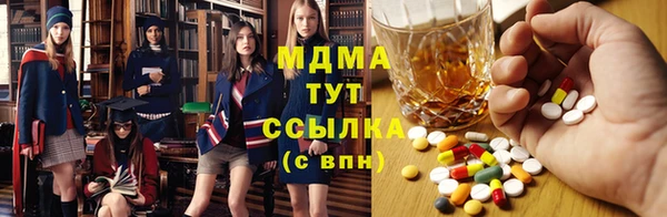 гидропоника Алзамай