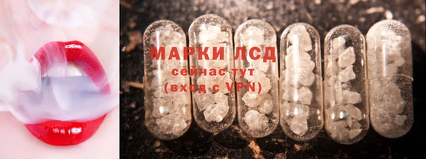 спиды Алексин