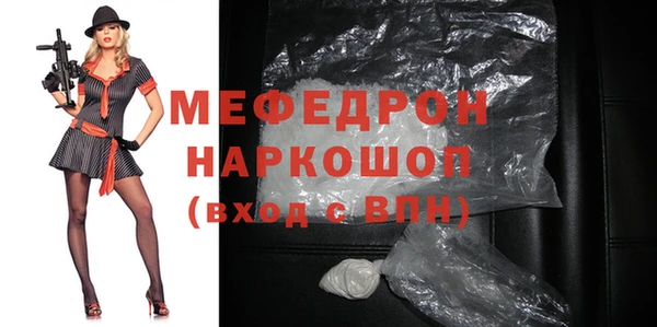спиды Алексин