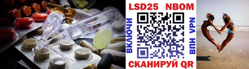 МЕГА как зайти  как найти наркотики  Абинск  LSD-25 экстази кислота 